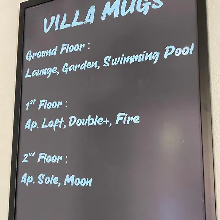 بيت ضيافة Mugs 4*